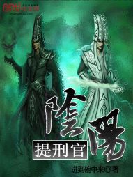 翡翠波斯猫经典