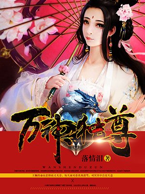腐车车好快的车车双男主漫画