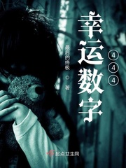 封神榜第一部全集免费观看