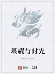 灵魂战车1电影免费观看完整版