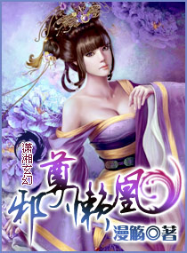 联合对抗