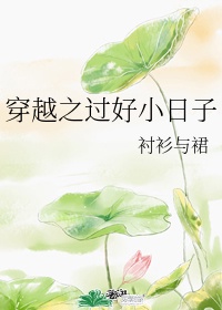 恋同性老头oldmantv