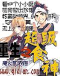 www.俺去啦.com