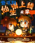 3d动画在线观看