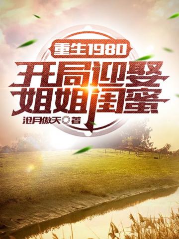 亚洲卫星电视烧友论坛