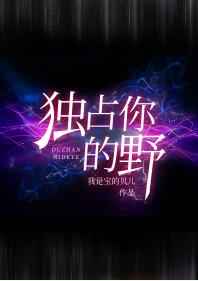 美丽的小蜜桃3在线k8