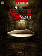 无敌系统流小说