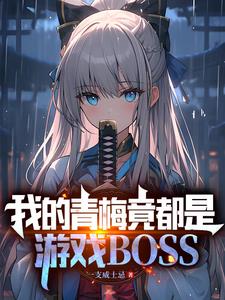 天美视频传媒播放器下载免费