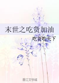 女生下面视频