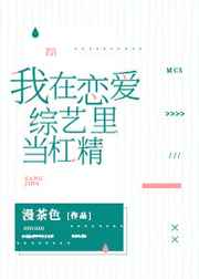 杨幂1分11微信小视频