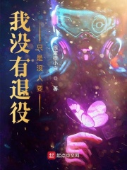 dianyi