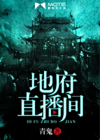 三根手三根手指摩擦花核