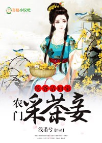 做爰猛烈吃奶摸大胸视频