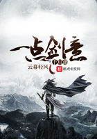 倩女幽魂行酒令答题器