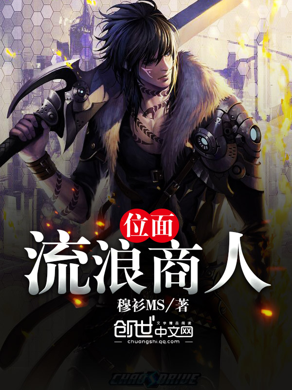天啦噜在线播放免费
