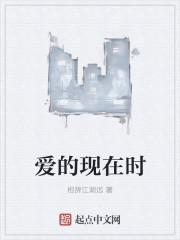 公主恋人ova上下卷