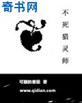 岭南师范学院正方系统