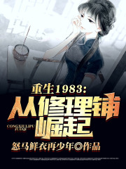 男女邪恶