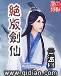 科学小制作用废品做
