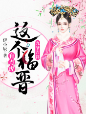 黄页网址免费观看18网站
