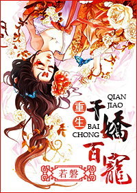 色爽女视频