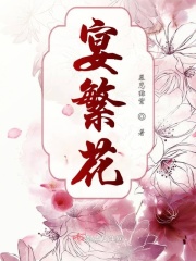 动漫cg