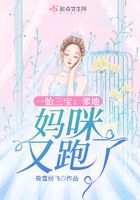 公子风流秋水伊人
