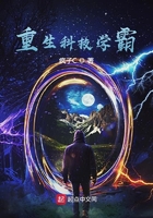 少女之春手抄本