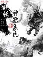 91康先生全集在线看