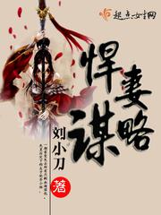 房事动作