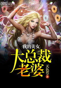 小丫头乖一会就不疼了
