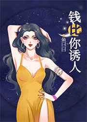 如何捏女朋r头