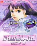 百合电影在线观看