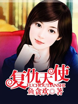 步步惊心免费观看西瓜