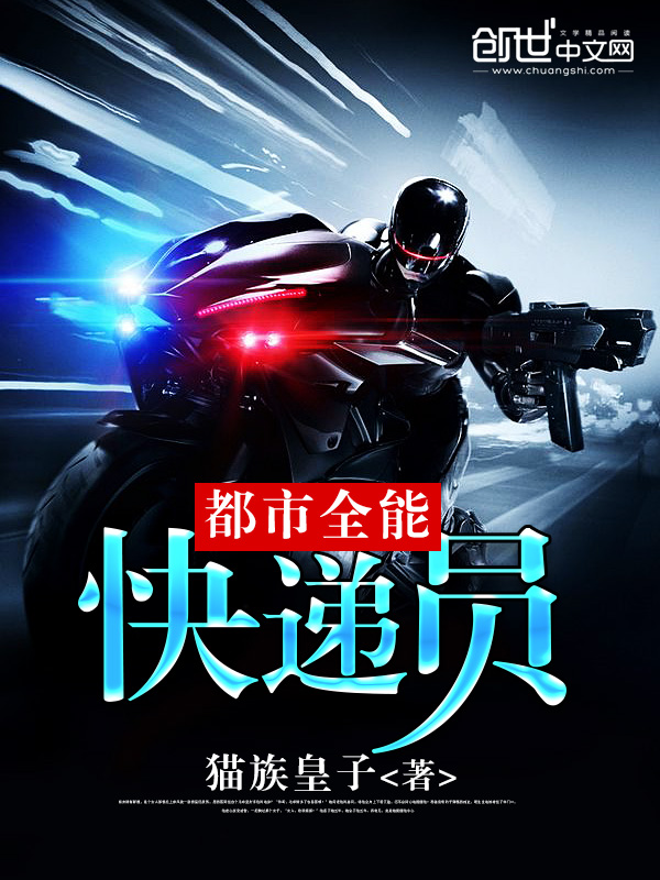 好男人观看免费视频2024