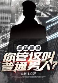 1303大厦