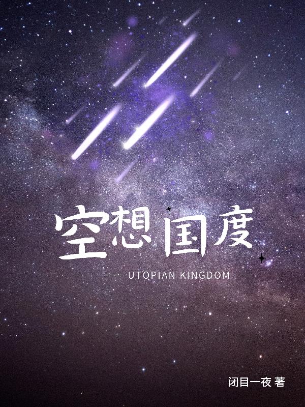 一夜两初体验神马视频