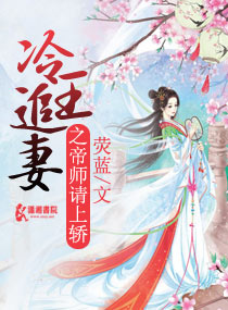 天师斗僵尸三片电视剧