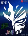 给你一千万电影免费观看完整版