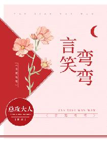 军妓慰安妇的电影