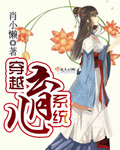青春期原来还在你那里
