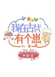 4399日本韩国电影高清完整版