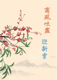 一女n男np高h文