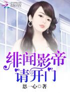 锦绣南歌演员表
