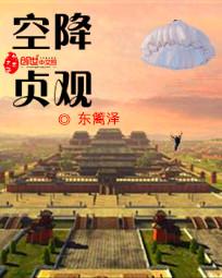 lab游戏