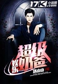 天降三宝爹地宠妻甜如蜜