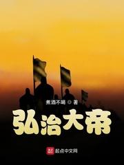 男朋友太硬了我有点疼