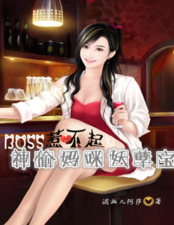笑傲江湖之猎艳群芳