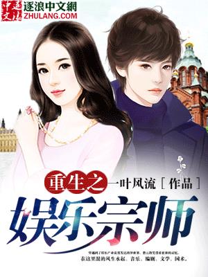 搜狐校友录