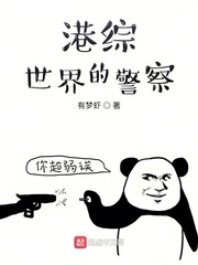 念生小说全文免费阅读